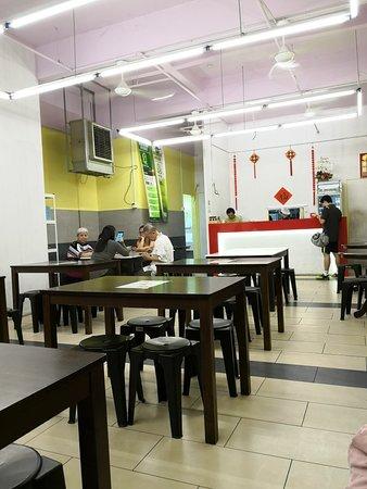 Sweet-i Dessert House